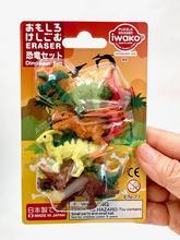 Iwako Dinosaur Eraser Card - P!Q Gifts